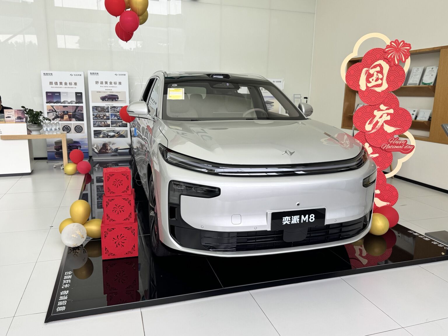 New vehicle display inside the Hangzhou showroom