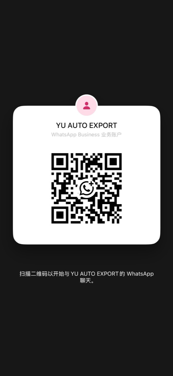 WhatsApp QR code