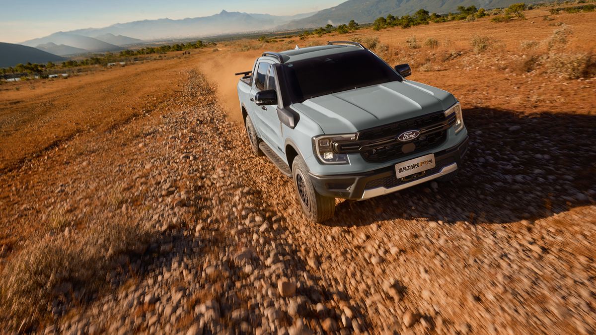 Ford Ranger